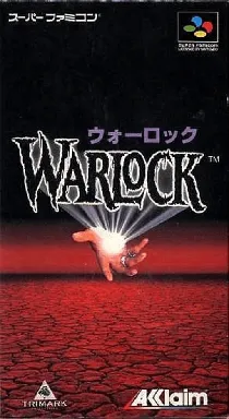 Warlock (Japan) box cover front